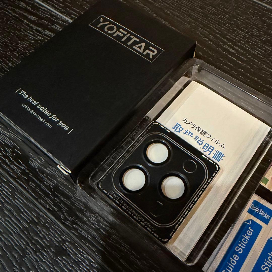 iPhone 13 pro 256GB グラファイト SIMフリー
