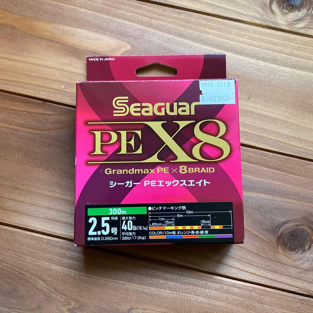 美品 Shimano 18アンタレス DC MD XG 右