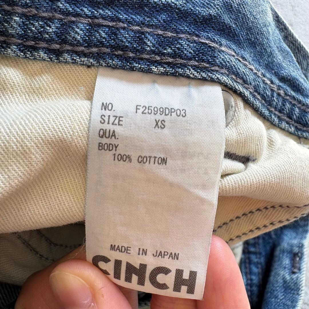 Oblada(オブラダ) ライト スケータージーンズ　SKATER JEANS