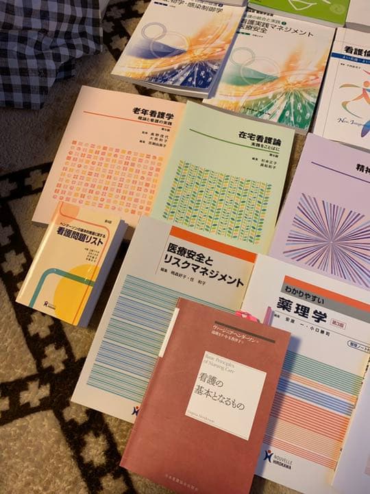 参考書各種