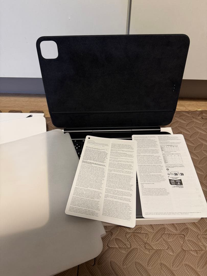 Magic Keyboard iPad Pro 11インチM4 M5