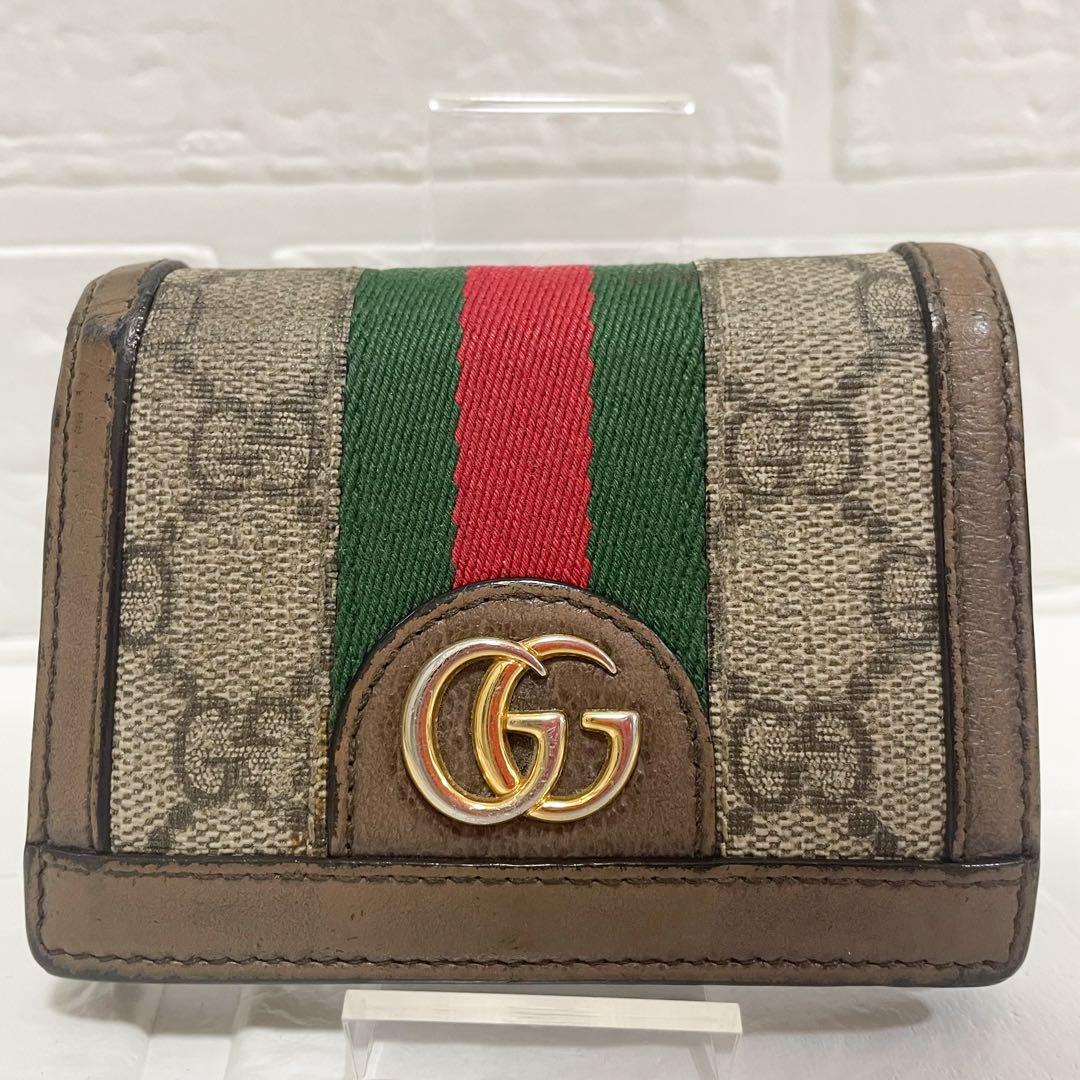 GUCCI オフィディア 二つ折り財布 シェリー マーモント GGスプリーム