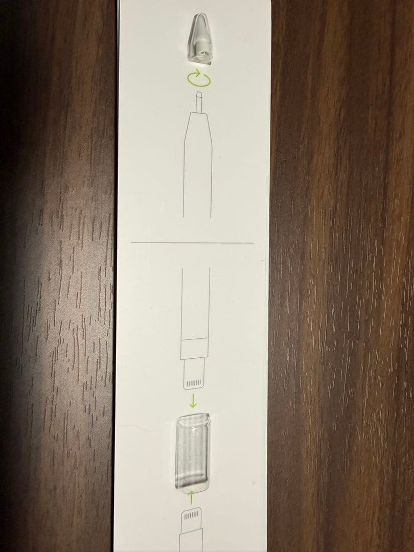 iPad Pro 12.9 第2世代 セルラー 256GB pencil