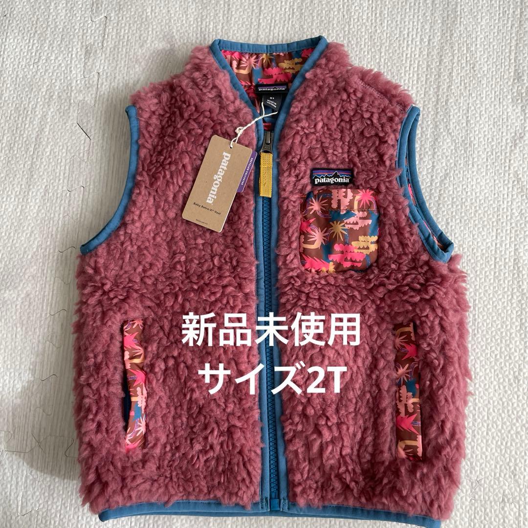 【おうどん様】patagonia 〈新品未使用〉フリースベスト 2T