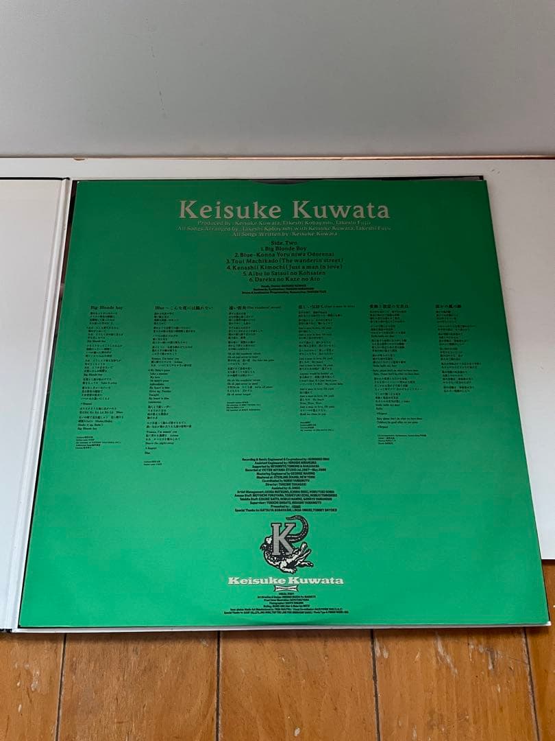 桑田佳祐 Keisuke Kuwata LP盤 アナログ盤 ステッカー付き