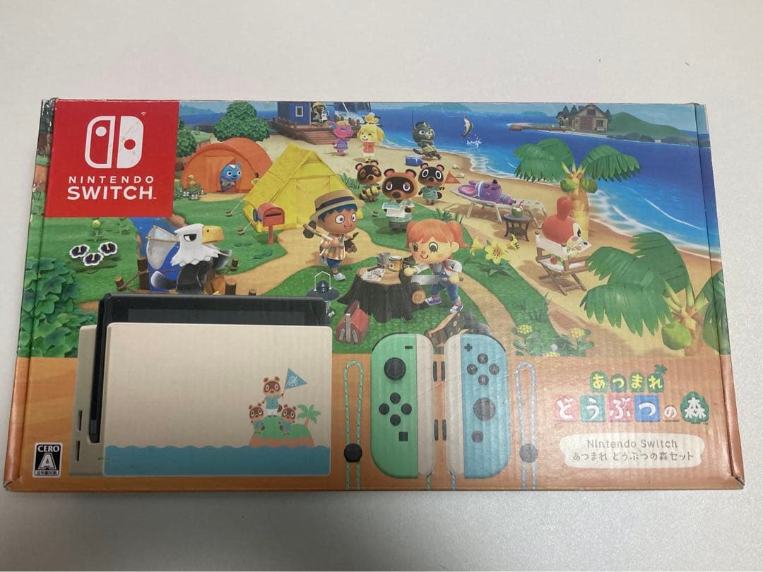 NintendoSwitchどうぶつの森本体&キャリングケースたぬきアロハ柄