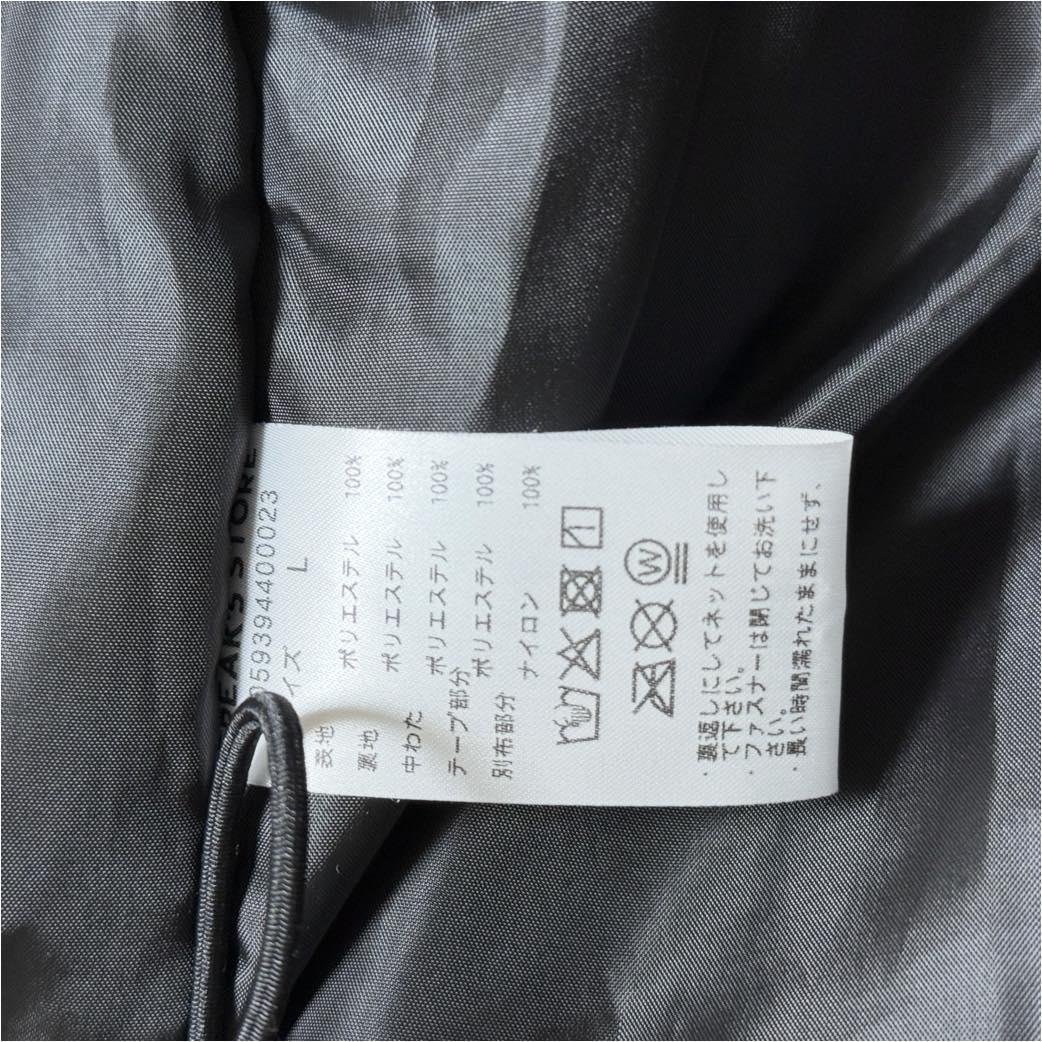 UNBRO 別注 Padding Nylon Track JACKET