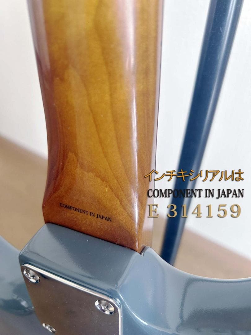 週末特価！ラッカー塗装 SSHコンポーネント 各部新品のストラト