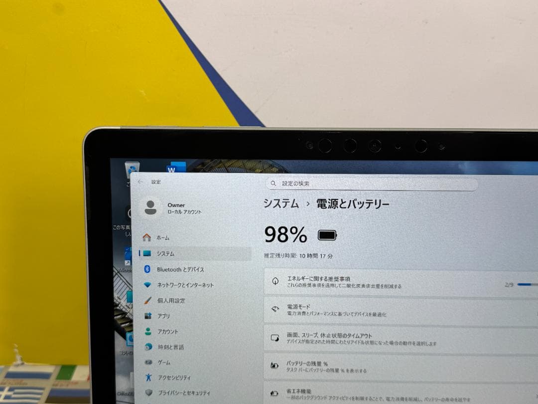 極美品 LTE Surface Go 2 10.5型 8GB AC新品キーボード