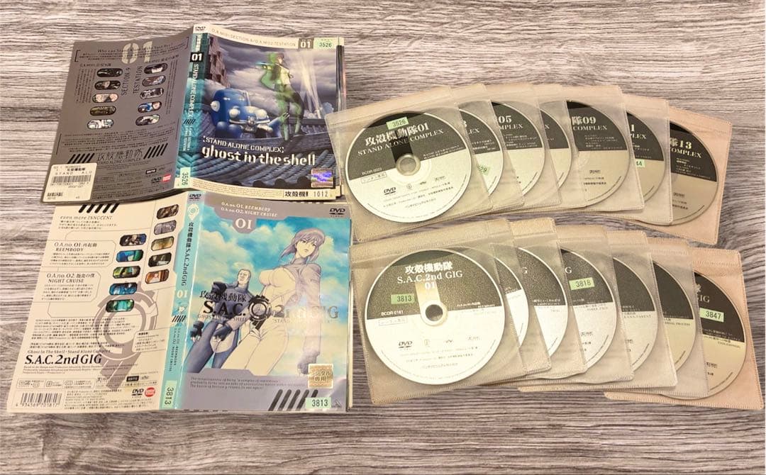 攻殻機動隊/ghost in the shell【1期13巻+2期13巻】DVD