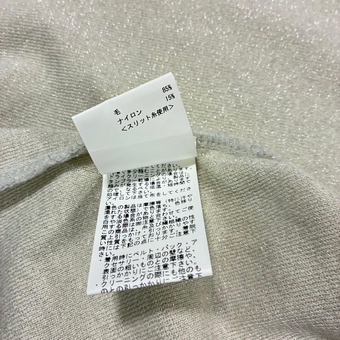 【極美品】ANAYI カーディガン ショート ボレロ ラメ 日本製 38