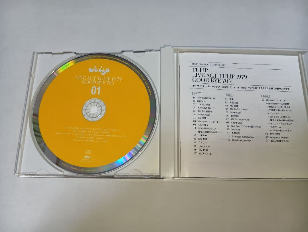 TULIP チューリップ / LIVE ACT 1973-1979