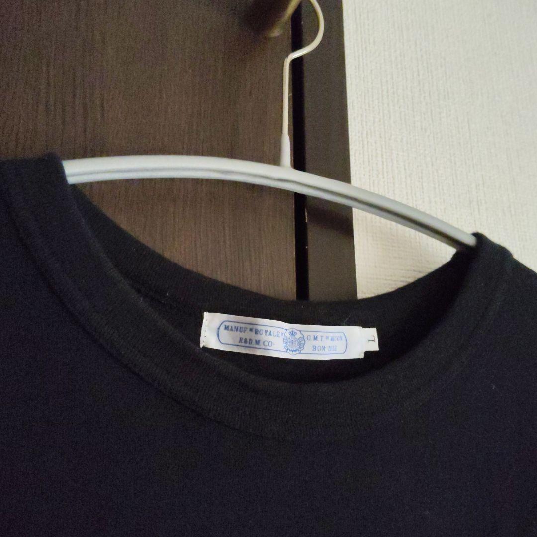 R & D.M.Co- オールドマンズテーラー ティータイム Tシャツ