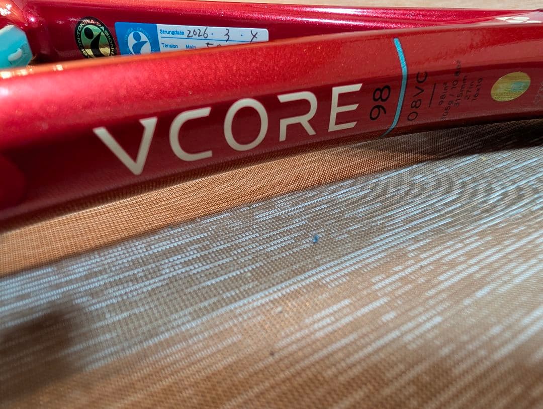 YONEX　ブイコア98