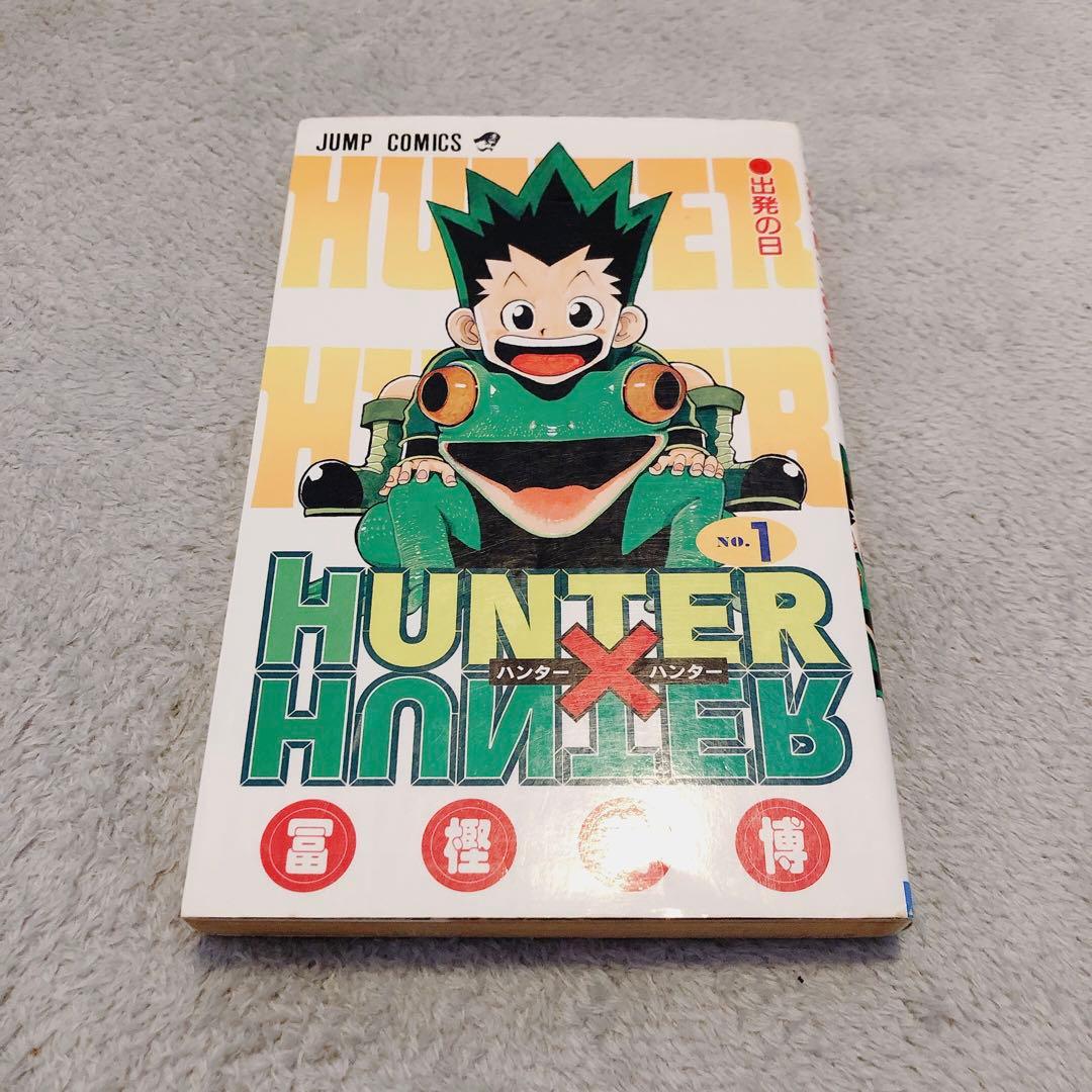 Y*S様 【初版多数】HUNTER×HUNTER 第1〜37巻