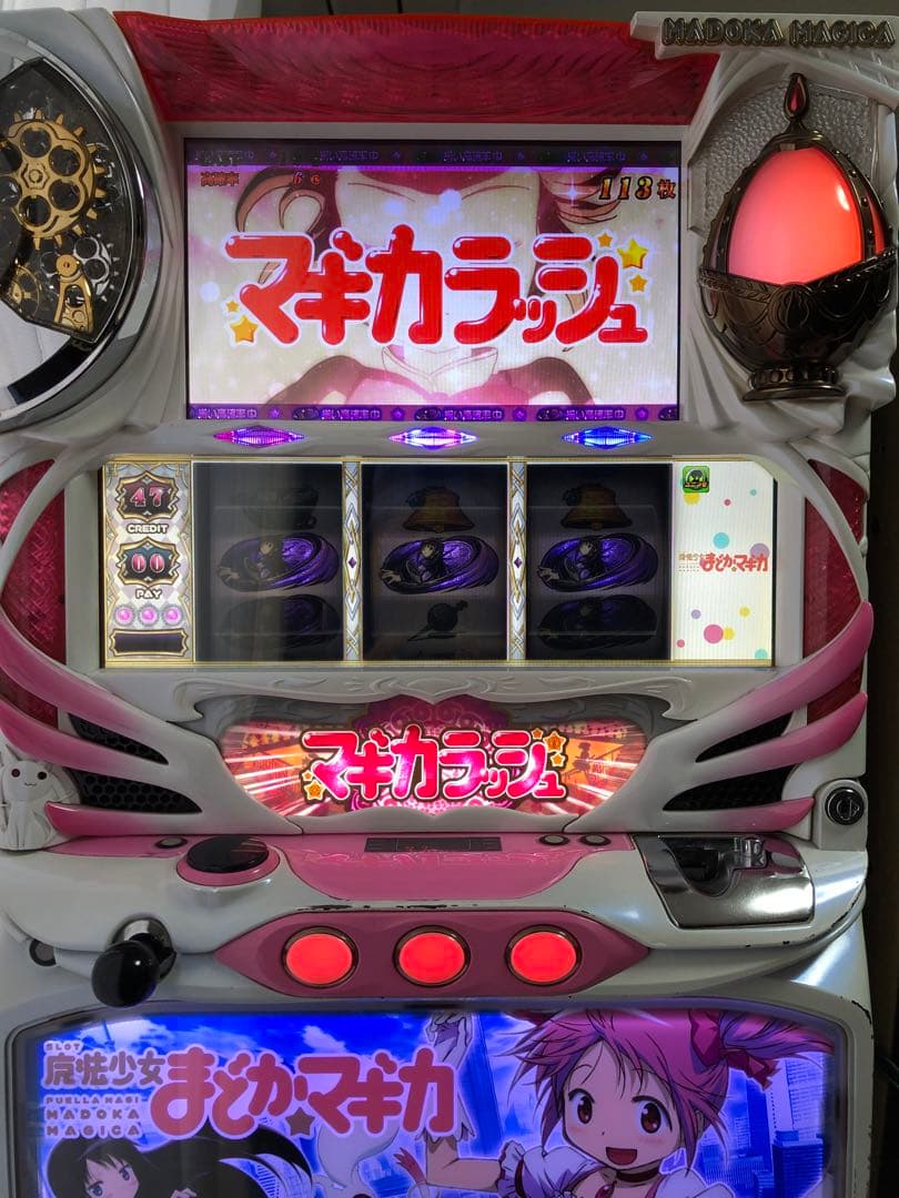 ⚠︎説明文必読⚠︎ パチスロ　まどか☆マギカ(まどマギ)　実機+鍵等付属品(送料込)