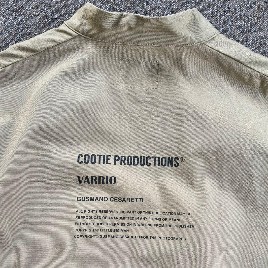 d*1様 COOTIE / Ventile Track Jacket -Beig