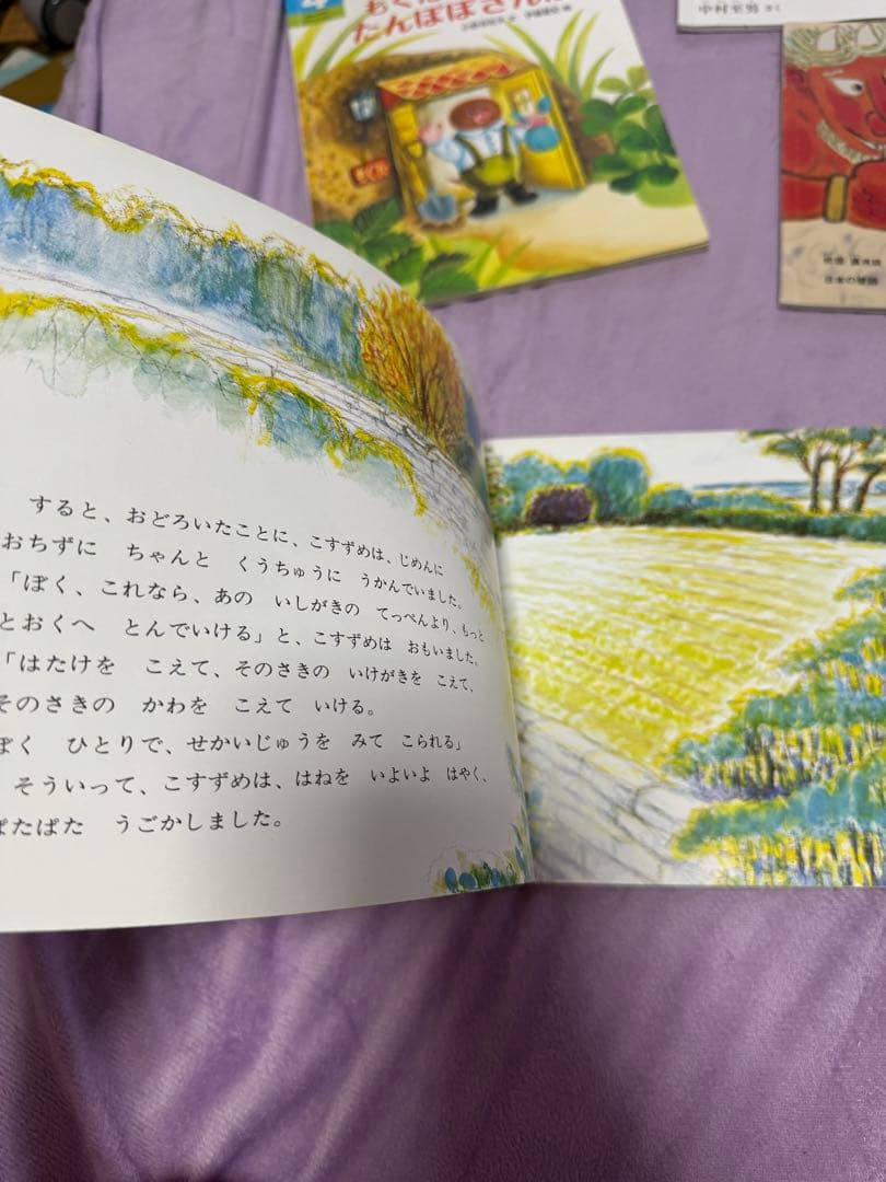 福音館の絵本　160冊セット 年少 年中 年長 ３歳 ４歳 ５歳 ６歳