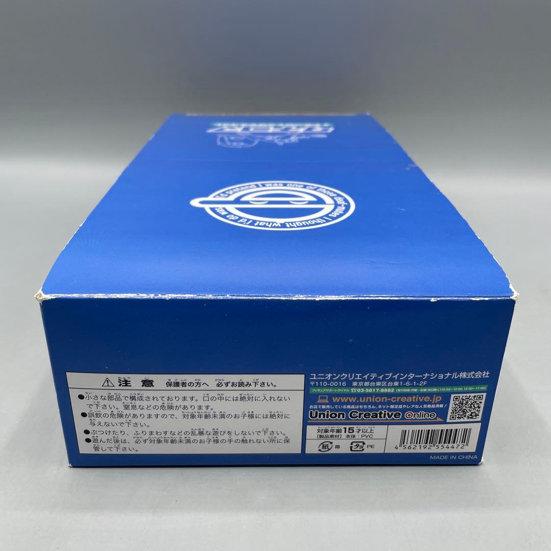 攻殻機動隊 タチコマ イヤホンジャックマスコット 1BOX