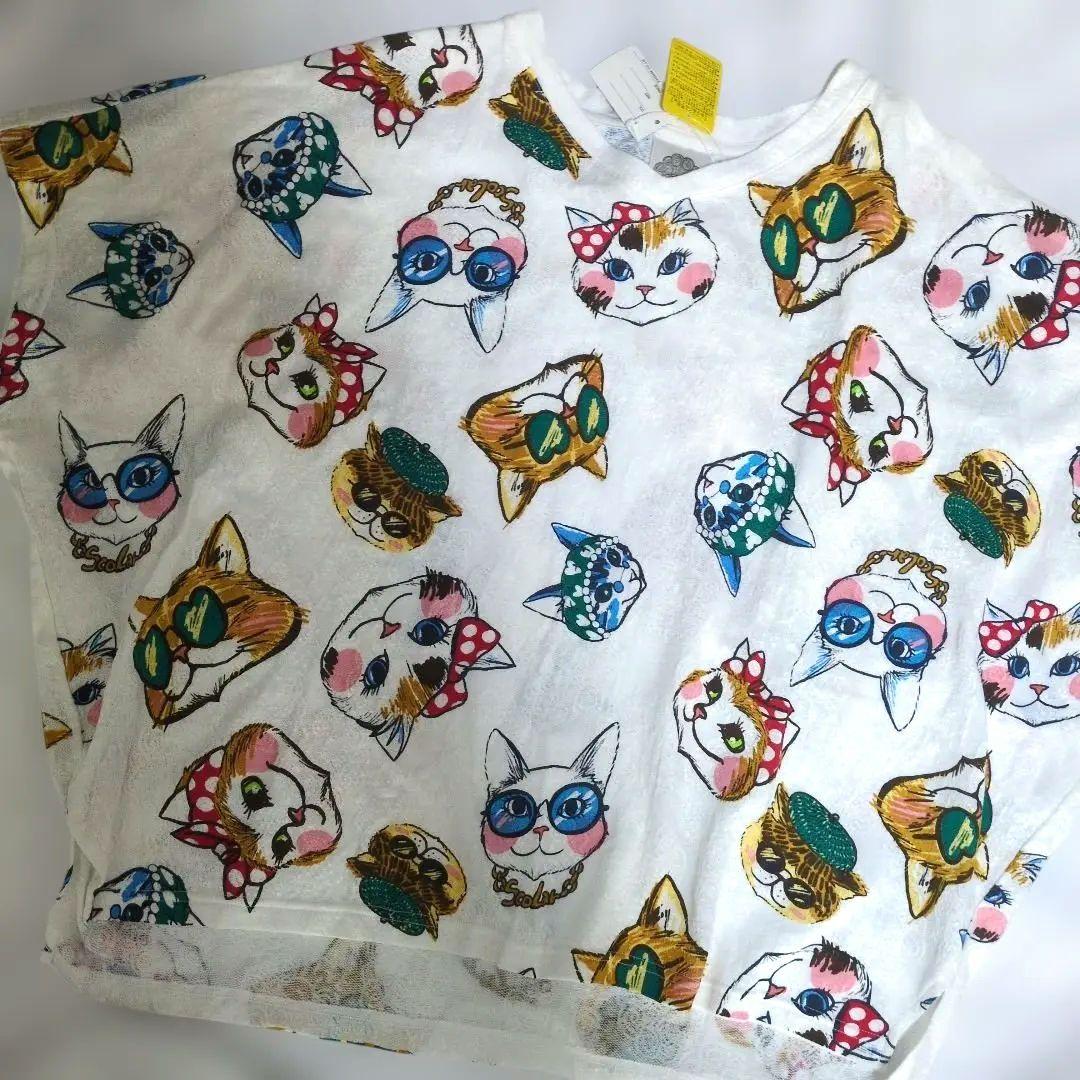新品タグ付き　スカラー　猫　総柄プルオーバー