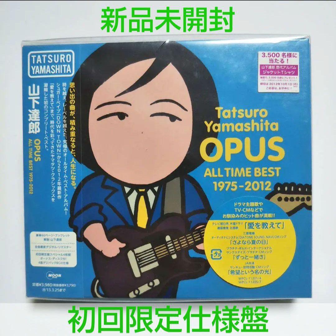 オーパス　オールタイム・ベスト　1975-2012 初回限定盤