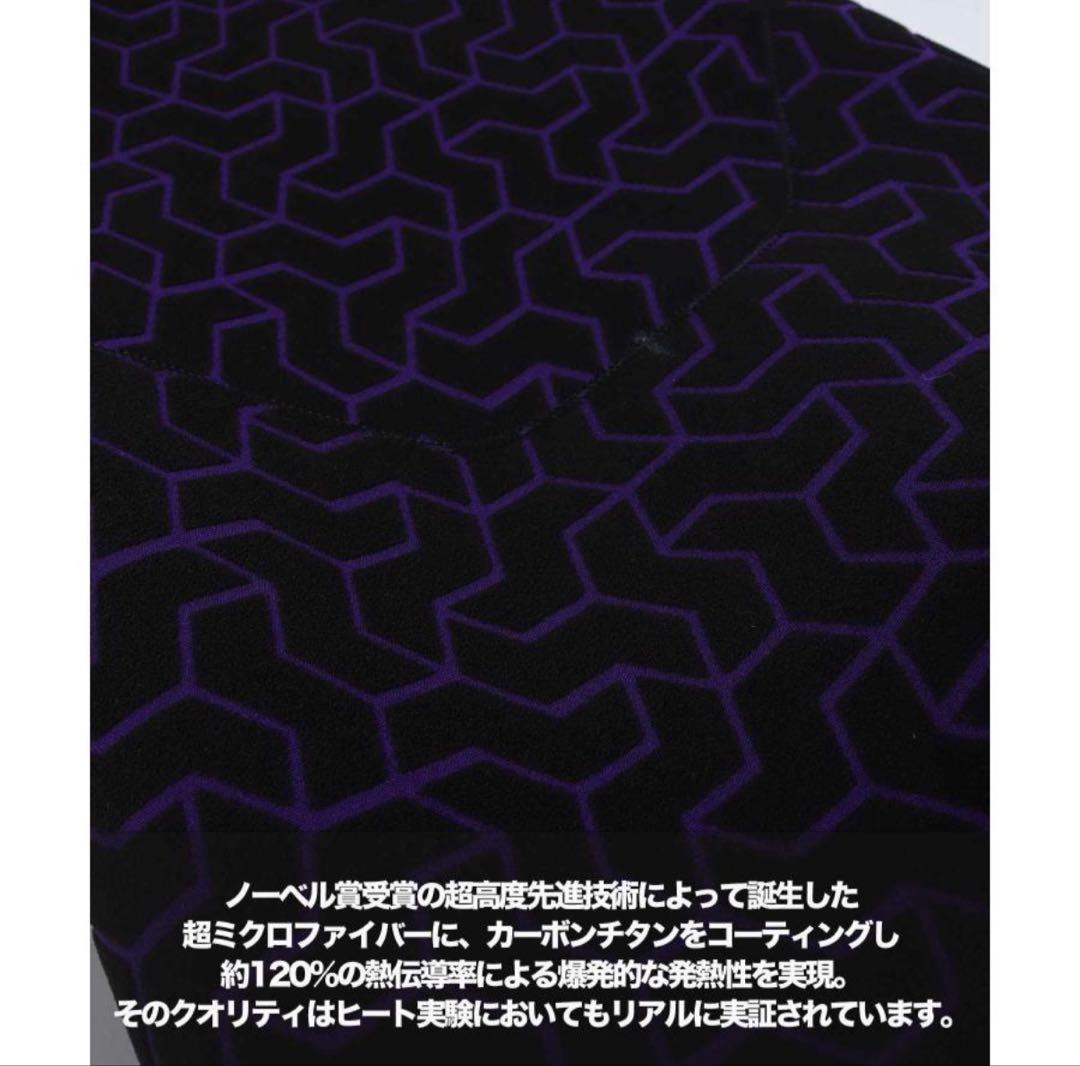 2025 BILLABONG 5×3ミリ ビラボン セミドライ フルスーツ