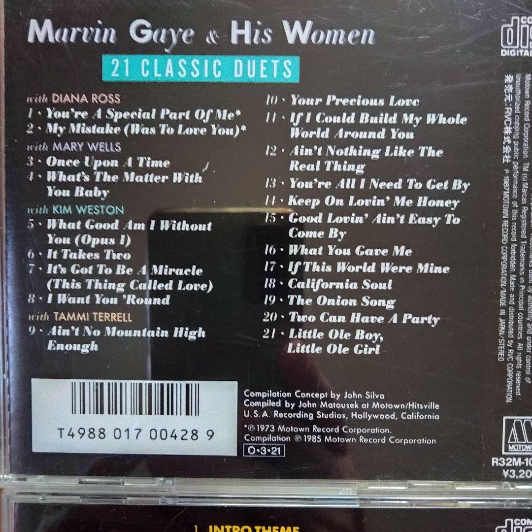 マービン・ゲイ　MARVIN GAYE CD albumアルバム　7枚セット