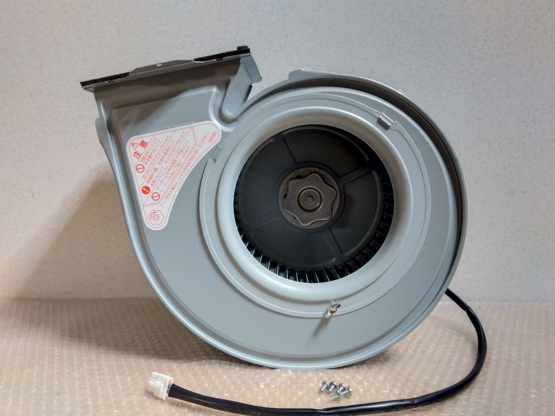 富士工業 レンジフード モーター ユニット BDR-3H・など 90233661