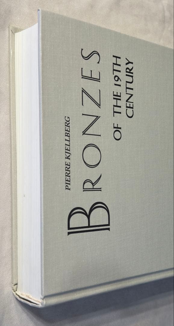 御値引◉ Bronzes of the 19th Century by