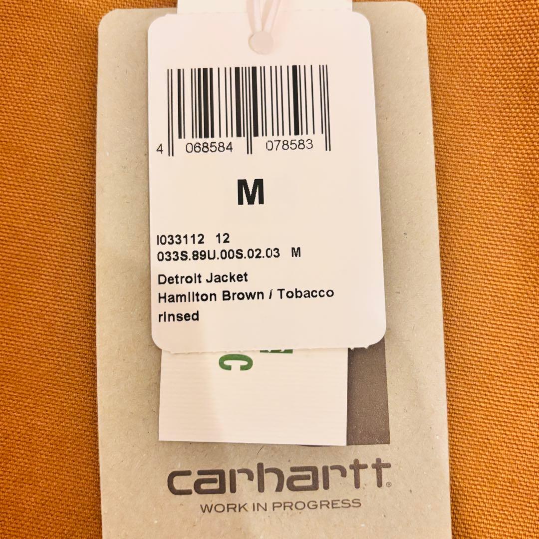【新品】Carhartt WIP デトロイトジャケット ハミルトンブラウン M