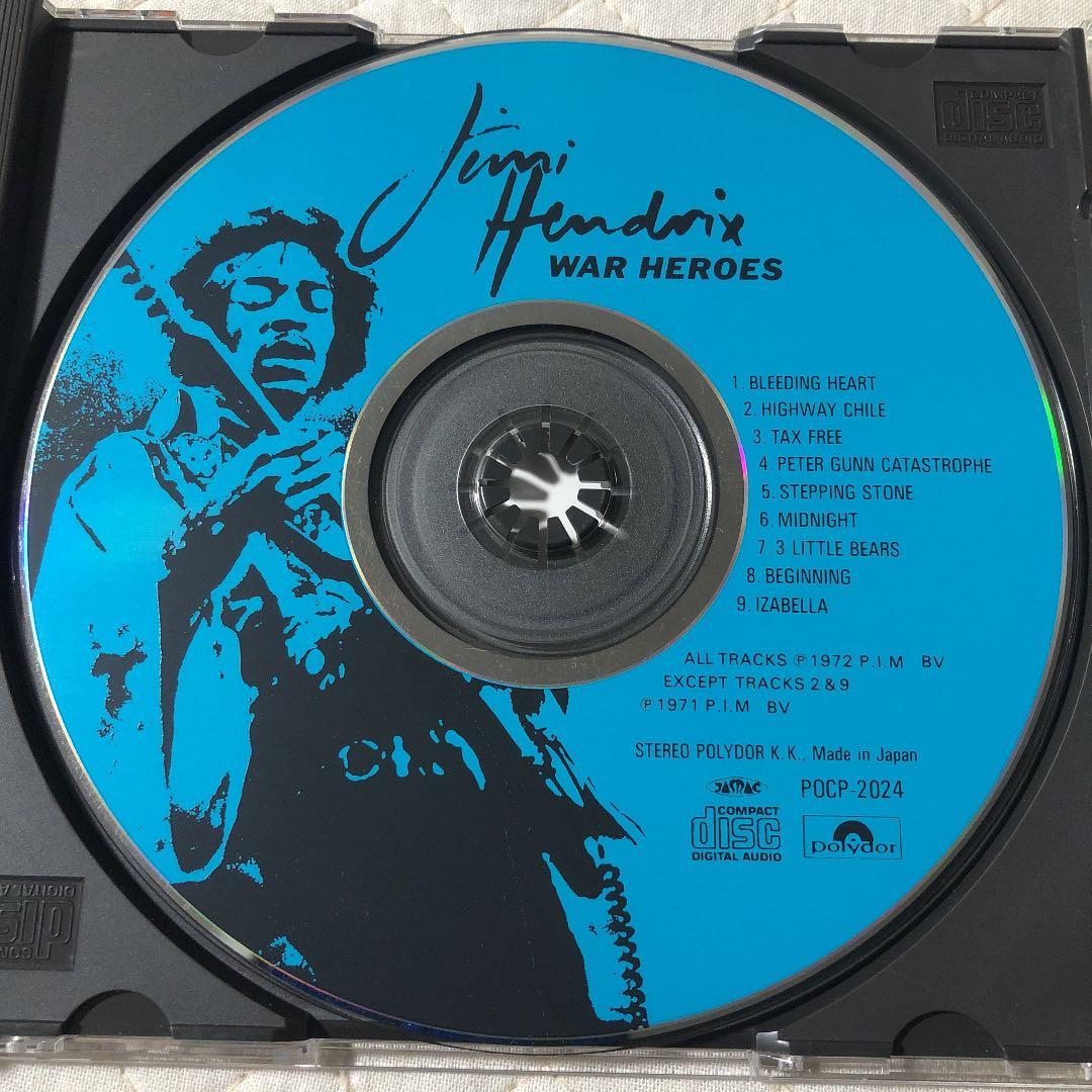 国内盤！Jimi Hendrix/ War Heroes/ 1972年