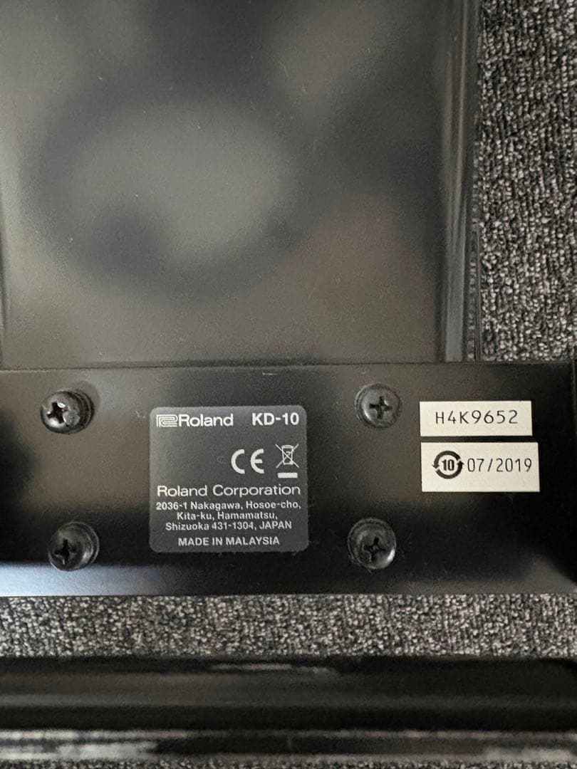 Roland TD-17KV-S カスタム品