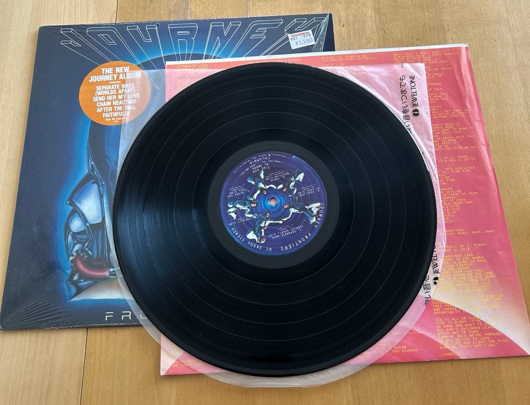 ［アナログL Pレコード］JOURNEY 2枚& 1982年ライブツアーパンフ