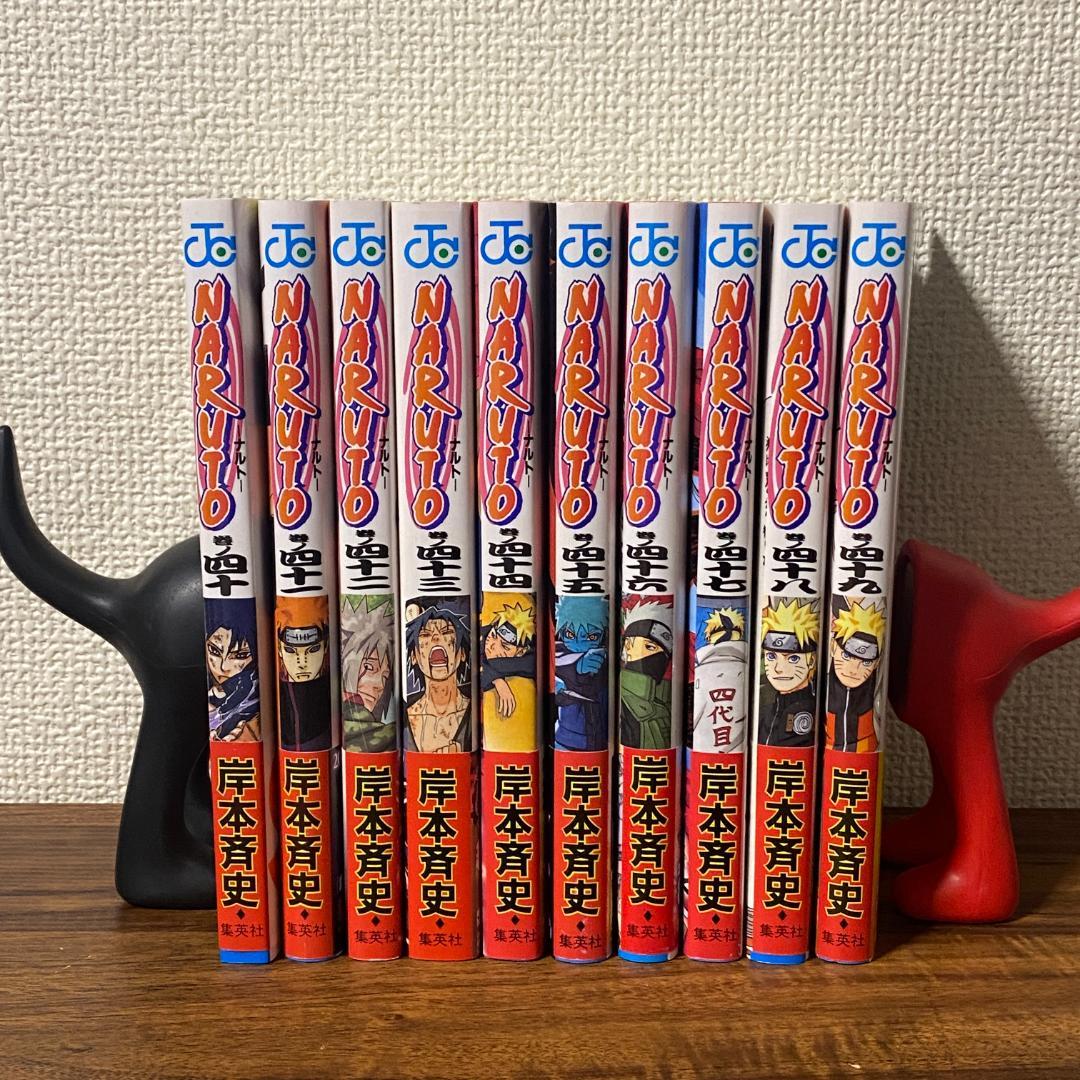 NARUTO ナルト 漫画セット 岸本斉史 60冊？