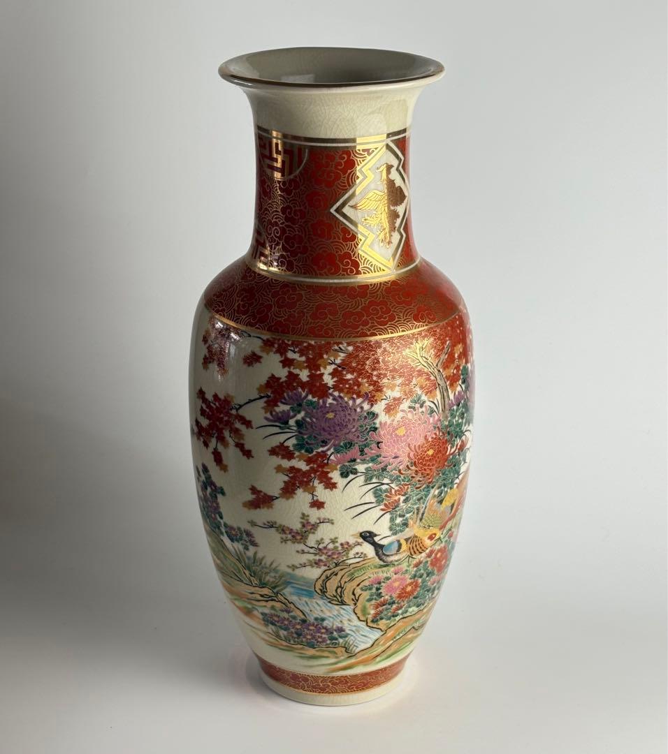 九谷焼 明陶窯 豪華 金彩 紅葉 孔雀鳥花紋絵図 花瓶 高さ約48cm 花器