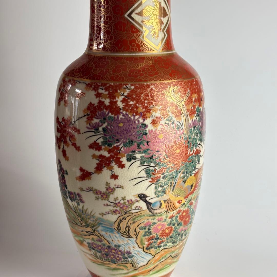 九谷焼 明陶窯 豪華 金彩 紅葉 孔雀鳥花紋絵図 花瓶 高さ約48cm 花器