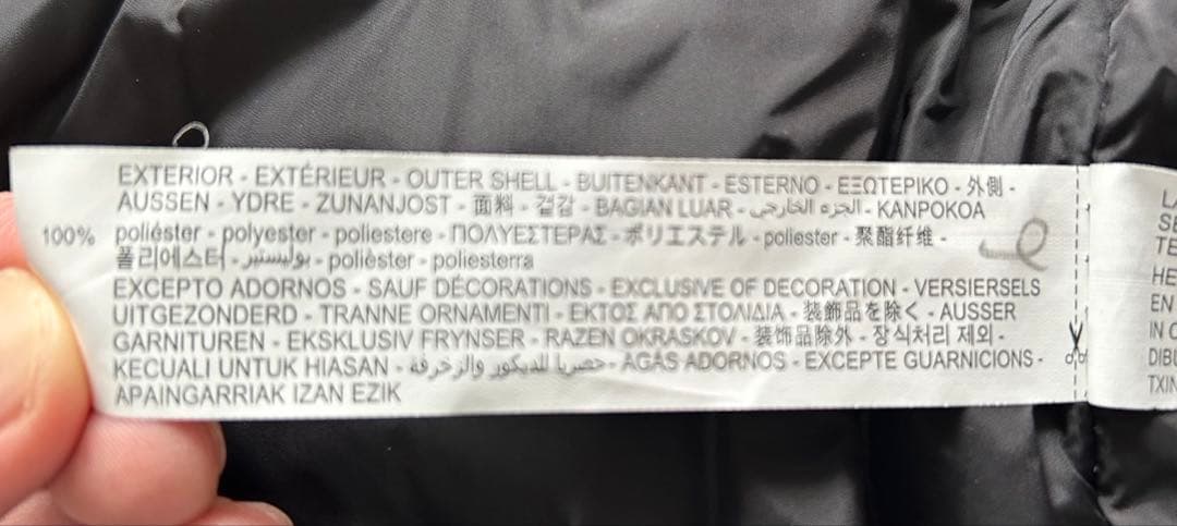 ZARA 中綿 モッズコート L カーキ