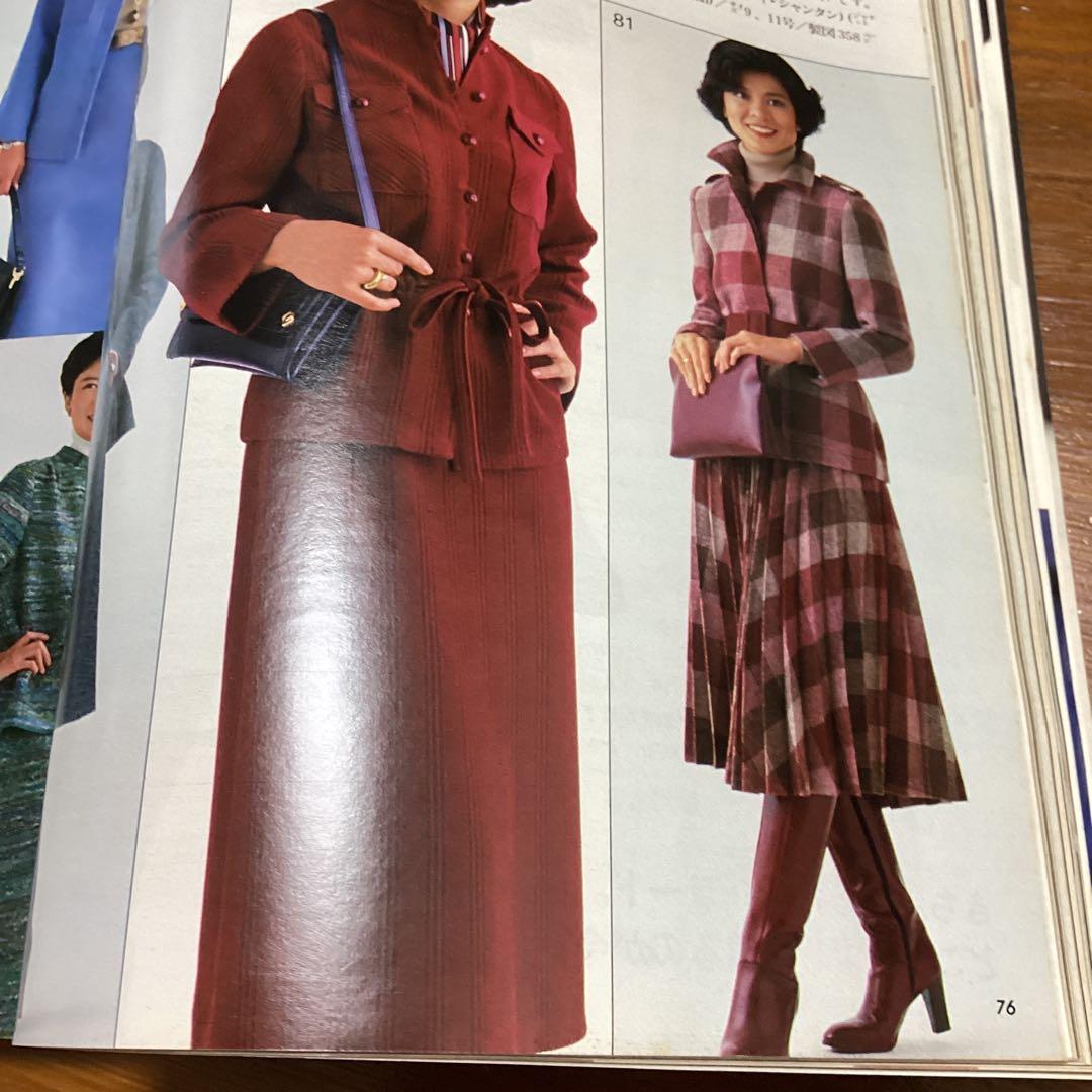 ウーマン 奥様の暮らしの雑誌