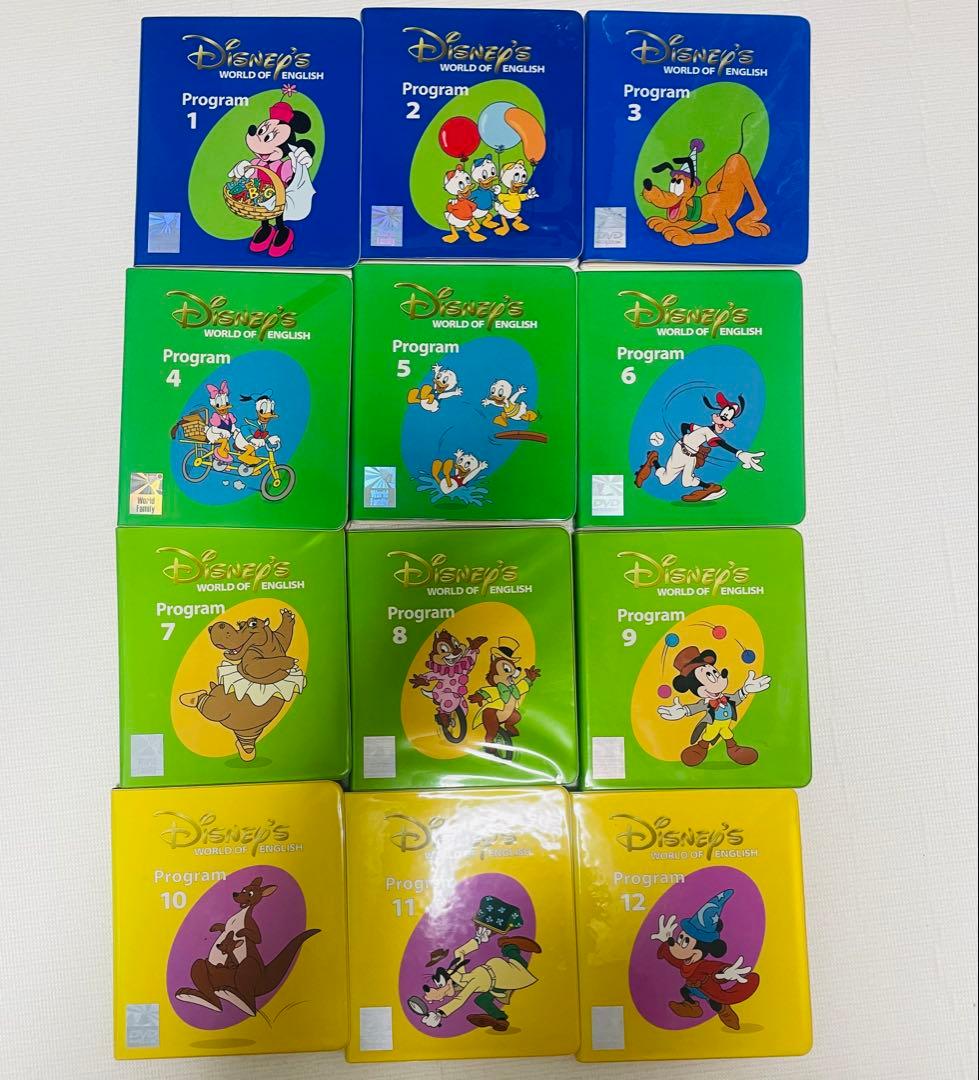 DWE DVD 1-12 ディズニー英語システム　ストレートプレイ