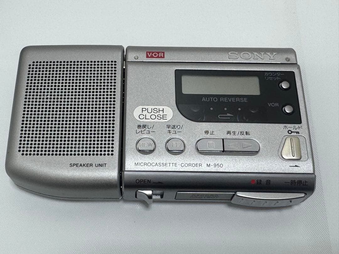 【即日発送】SONY マイクロカセットレコーダー M-950