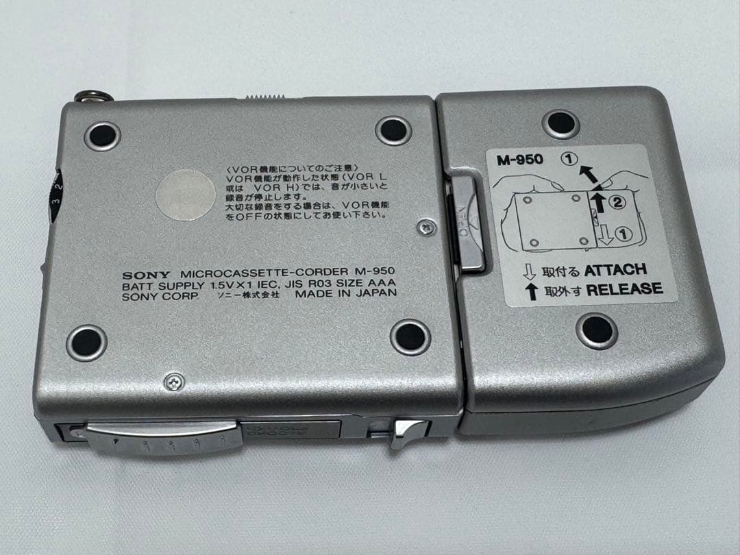 【即日発送】SONY マイクロカセットレコーダー M-950