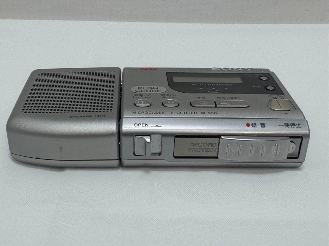 【即日発送】SONY マイクロカセットレコーダー M-950