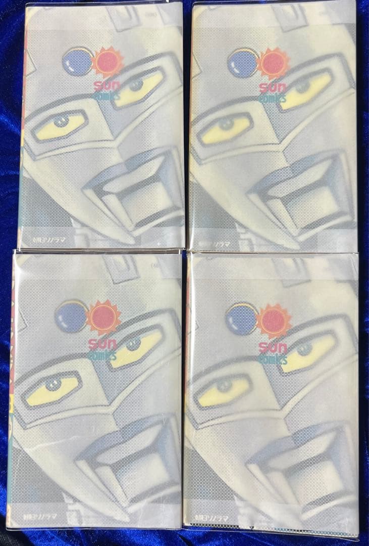 【朝日ソノラマ】ウルトラセブン全4巻 / 桑田次郎