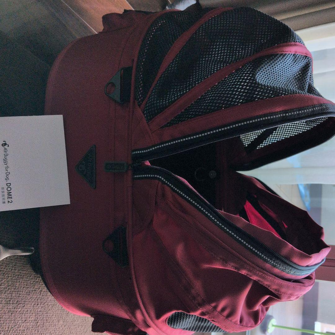 AirBuggyDOME2 COT SMサイズ ISOFIX BELT付き