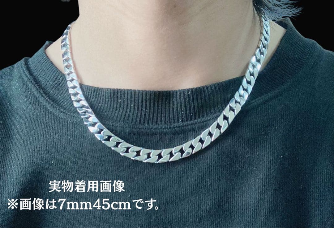 S925刻印 喜平チェーン ネックレス 45cm 7mm 付属カード付き