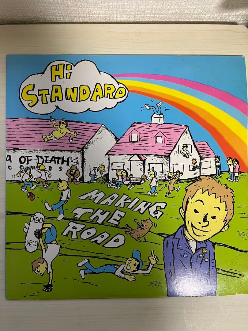 Hi-STANDARD / MAKING THE ROAD レコード LP
