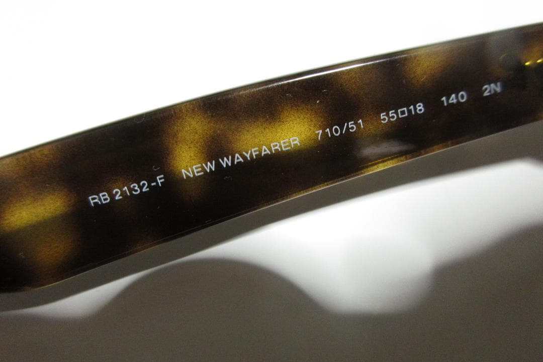 y*i様 Ray-Ban RB2132-F NEW WAYFARER　ケース付き