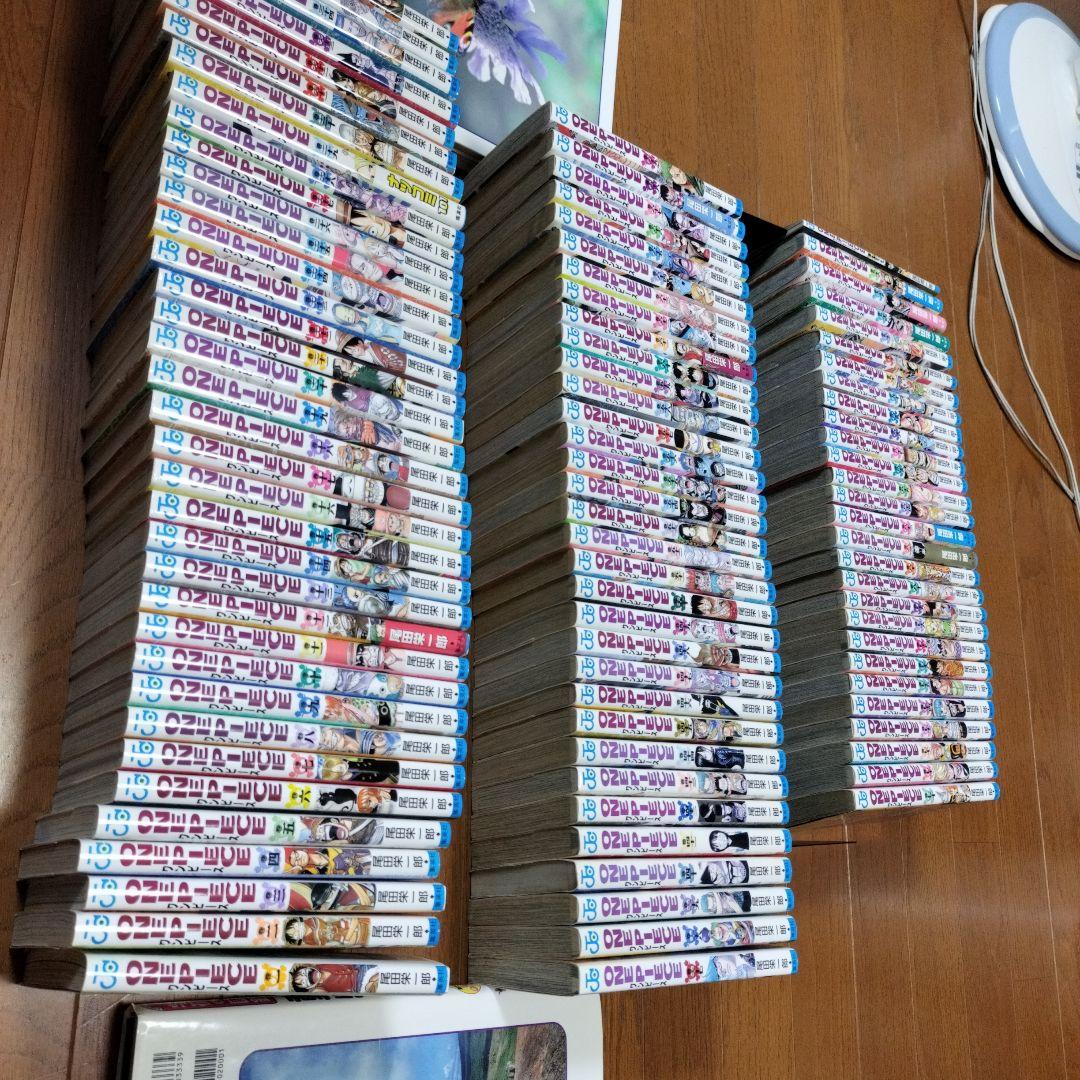 ワンピース全９６巻