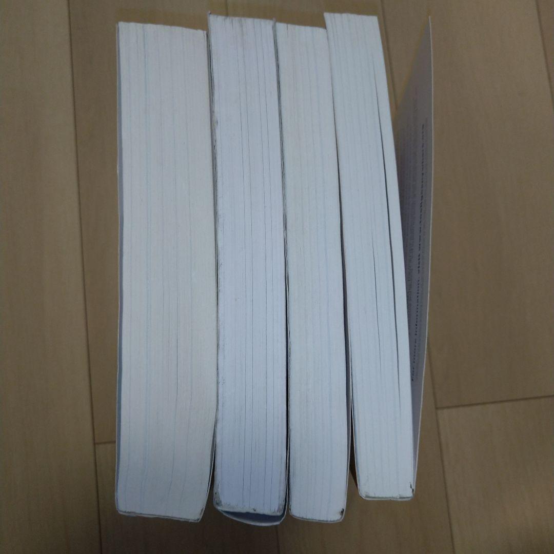 【匿名配送】TOEFL公式問題集4冊セット