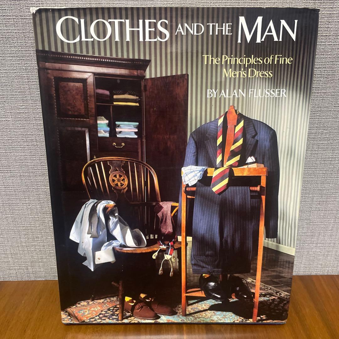 CLOTHES AND THE MAN アランフラッサー